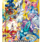 Pokemon Card Game Sword & Shield High Class Pack VSTAR Universe Booster Box (Japanese) - 10 Packs