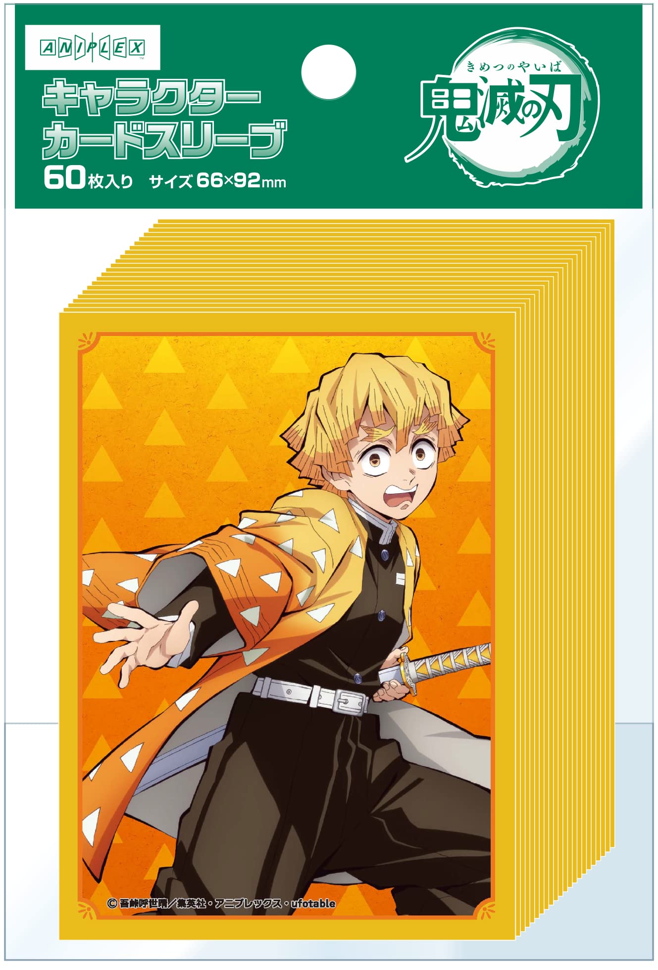 Demon Slayer Character Card Sleeve Zenitsu Agatsuma