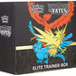 Pokemon TCG: Hidden Fates Elite Trainer Box, Multi