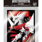 Digimon Card Game Official Card Sleeve 2022 Giesmon