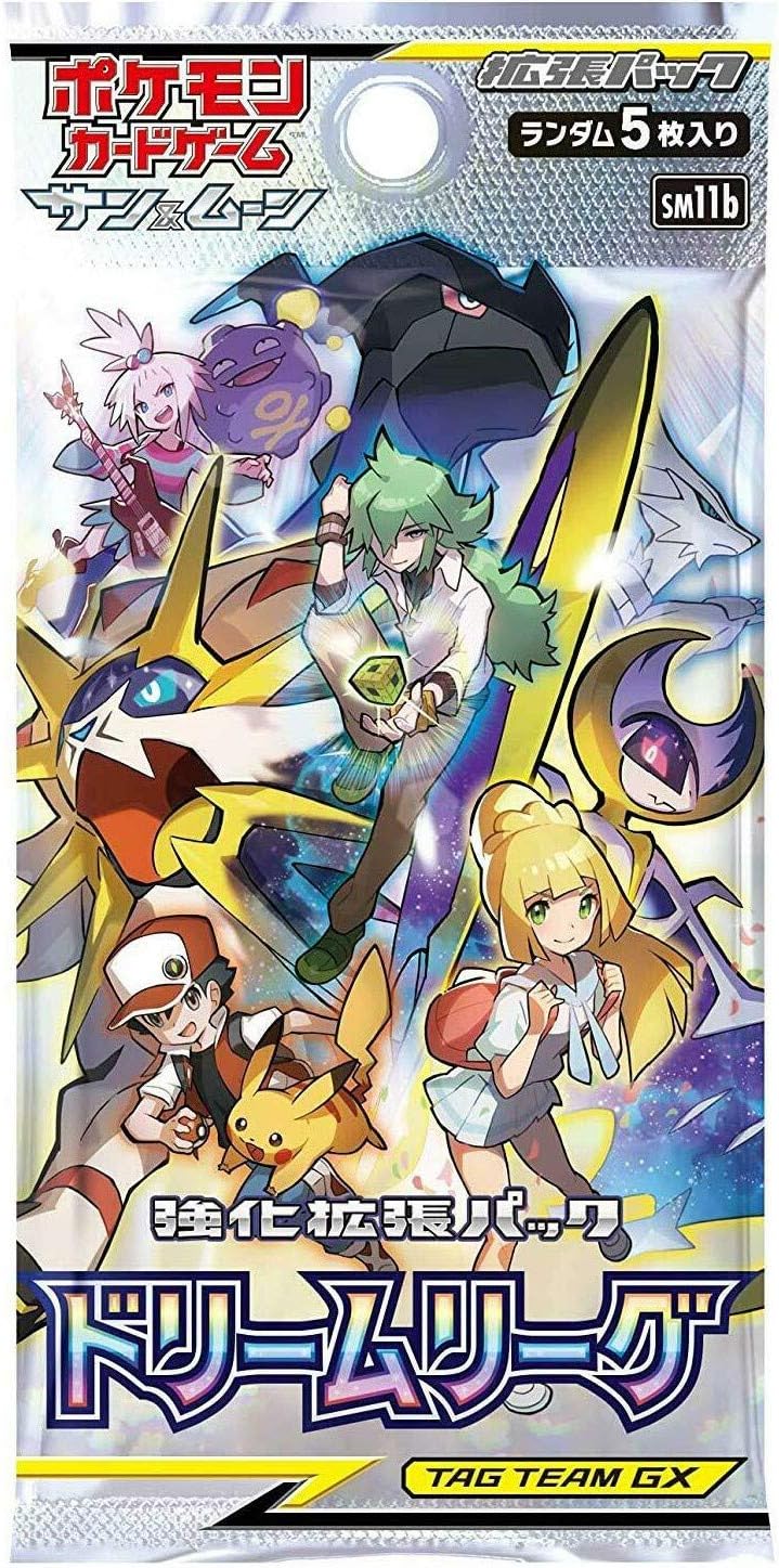 Pokemon (1pack) Card Game Sun & Moon Dream League Japanese.ver (5 Cards Included)