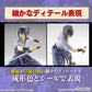 ENTRY GRADE Naruto Uchiha Sasuke Color Coded Plastic Model 2641062