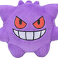 Pokemon 5 Inch Pokemon Dolls Plush - Gengar