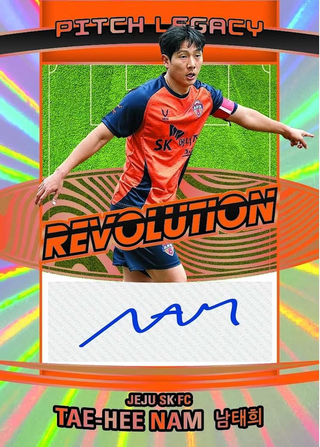 2026 Panini Revolution K League Soccer Hobby Trading Card Box (2 Numbered Parallels Per Box)