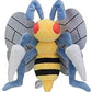 Pokemon Center: Sitting Cuties: Beedrill Plush # 15 -  Generation 1 - 6 In