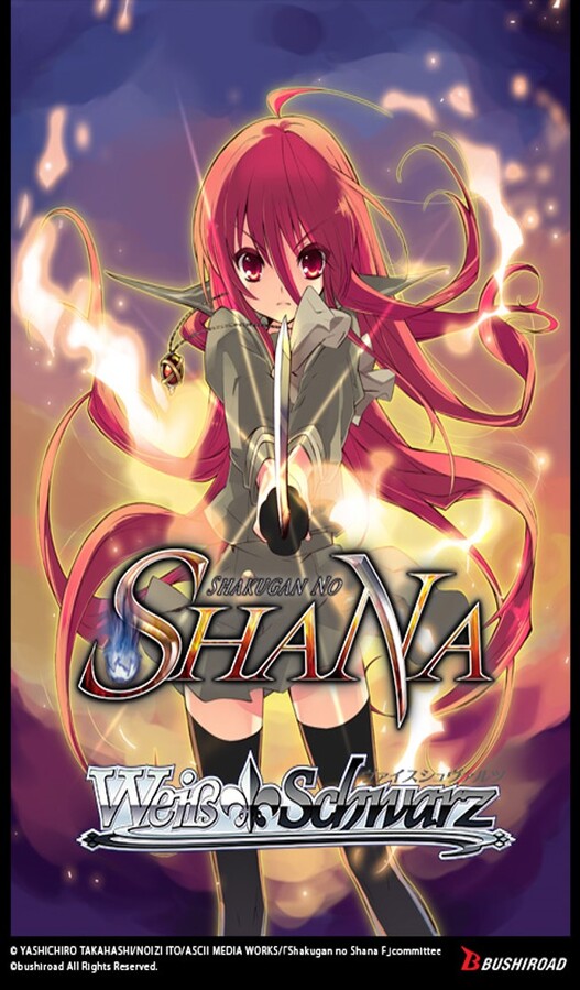 WEISS SCHWARZ: PREMIUM BOOSTER BOX: SHAKUGAN NO SHANA