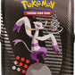 Pokemon TCG: Scarlet & Violet 10.5: Unova Mini Tin Display (8 Units - One of Each)