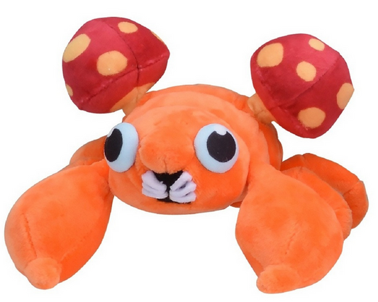 Pokemon Center: Sitting Cuties: Paras Plush # 46 -  Generation 1 - 6 In