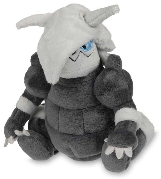 Pokemon Center: Sitting Cuties: Aggron Plush # 306 -  Generation 3 - 6 In