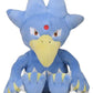 Pokemon Center: Sitting Cuties: Golduck Plush # 55 -  Generation 1 - 6 In