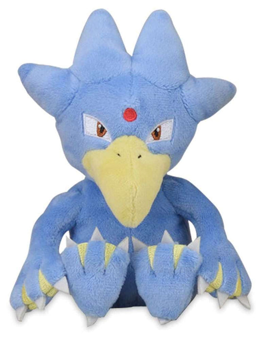 Pokemon Center: Sitting Cuties: Golduck Plush # 55 -  Generation 1 - 6 In