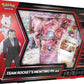 Pokemon TCG: Team Rocket’s Mewtwo ex Box - 4 Packs, Promos - Presale Ships 06/27/2025