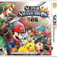 Nintendo Super Smash Brothers - Nintendo 3DS
