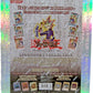 Konami Yu-Gi-Oh Legendary Collection 10th Anniversary Special Pack with Egyptian-Style 3-Ring Binder