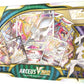 Pokemon TCG: Arceus VSTAR Premium Collection