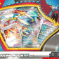 Pokemon TCG: Roaring Moon ex Box (1 Foil Promo Card, 1 Oversize Foil Card & 4 Booster Packs)