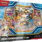 Pokemon TCG: Mega Kangaskhan ex Box - 4 Packs, Promo Card