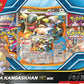 Pokemon TCG: Mega Kangaskhan ex Box - 4 Packs, Promo Card