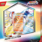 Pokemon TCG: Scarlet & Violet - Prismatic Evolutions Poster Collection