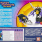Hasbro Collectibles - The Transformers: The Movie - Transformers Retro - Shrapnel Converting Action Figure
