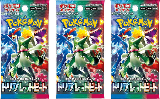 Pokemon Card Game Scarlet & Violet Triple Beat Booster Pack (Japanese) - 3 Packs - 15 Cards Total