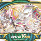 Pokemon TCG: Arceus VSTAR Premium Collection
