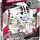 Pokemon TCG Scarlet & Violet 10.5 White Flare Binder Collection Box - 5 Packs