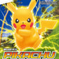 BANDAI Hobby - Pokémon - Pikachu Pokémon Model Kit
