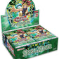 Yu-Gi-Oh! TCG: Spell Ruler Booster Box (25th Anniversary Edition)