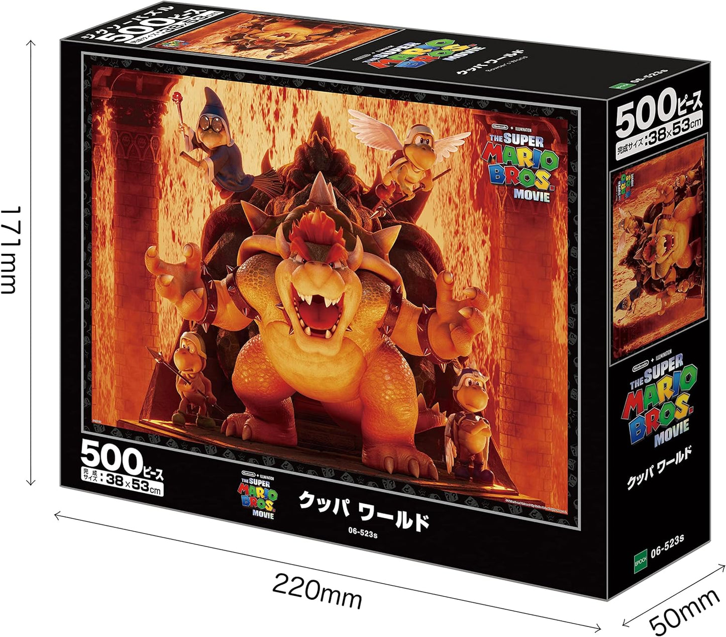 500 Piece Jigsaw Puzzle Super Mario Brothers Bowser World (15.0 x 20.9 inches (38 x 53 cm)