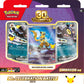 Pokemon TCG: 30th Celebration Battle Deck - Umbreon ex - Presale Ships 10/30/2026