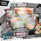 Pokemon TCG Scarlet & Violet 10.5 Unova Victini Illustration Collection - 4 Packs