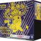 Pokemon TCG: Scarlet & Violet - Surging Sparks Elite Trainer Box - 9 Cards, Promos
