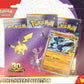 Pokemon TCG: 30th Celebration Tech Sticker Collection - Lucario - Presale Ships 09/16/2026