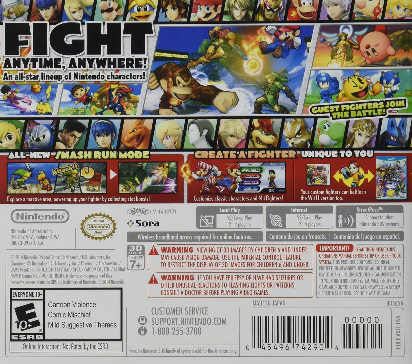 Nintendo Super Smash Brothers - Nintendo 3DS