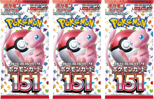 Pokemon Card Game Japanese 151 SV2a Booster Pack (Japanese) - 3 Packs - 21 Cards Total