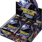 Digimon TCG Sinister Order Booster Box (EX-10) - 24 Packs - Presale Ships 09/26/2025