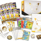 Pokemon TCG: 30th Celebration Elite Trainer Box - Presale Ships 09/16/2026