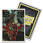 Dragon Shield Matte Art Coat of Arms Emperor Scion Standard Size 100 ct Card Sleeves Individual Pack