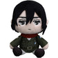 Good Smile Attack on Titan: Mikasa Plushie