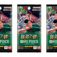 ONE PIECE Card Game Master and Student Bonds (OP-12) Booster Pack (Japanese) - 3 Packs - 18 Cards
