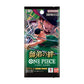 BANDAI ONE PIECE Card Game Master and Student Bonds (OP-12) Booster Pack (Japanese) - 6 Cards