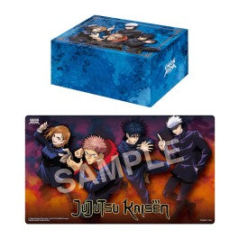 Bandai - Union Arena: Jujutsu Kaisen Playmat & Half Storage Box