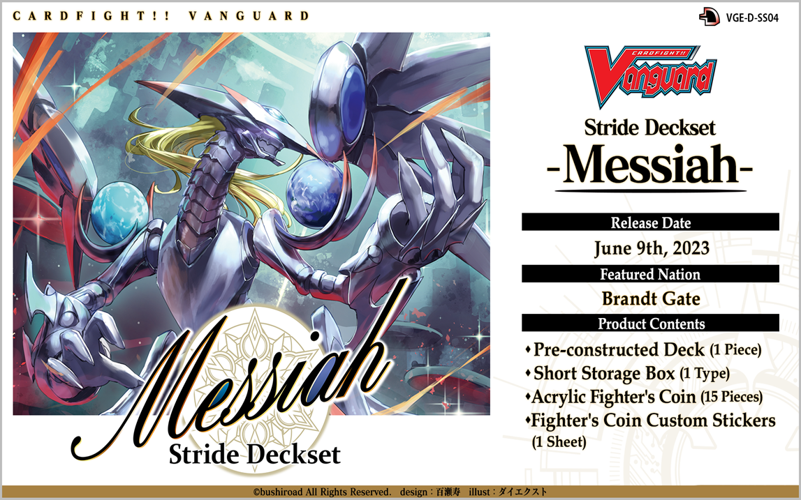 Bushiroad Cardfight Vanguard Messiah D-SS04 - English - Stride Deckset