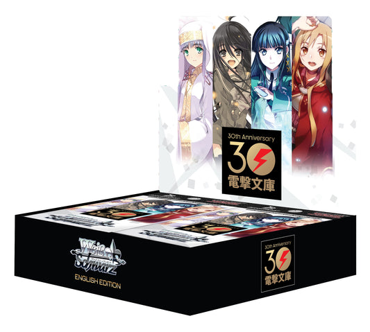 WEISS SCHWARZ: BOOSTER Box: DENGEKI BUNKO