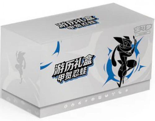 Pokémon Trading Card Game Scarlet & Violet Greninja Travel Gift Box Simplified Chinese Edition – Includes Booster Packs, Promo Packs & Accessories