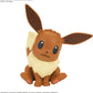 Bandai Hobby - Pokemon - 04 Eevee, Bandai Spirits Pokemon Model KitQucik!!