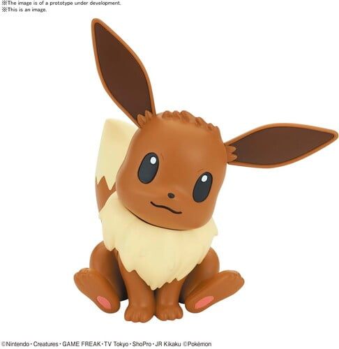 Bandai Hobby - Pokemon - 04 Eevee, Bandai Spirits Pokemon Model KitQucik!!
