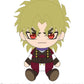 Bandai: JoJo's Bizarre Adventure: Chibi Plush Toy Dio Brando