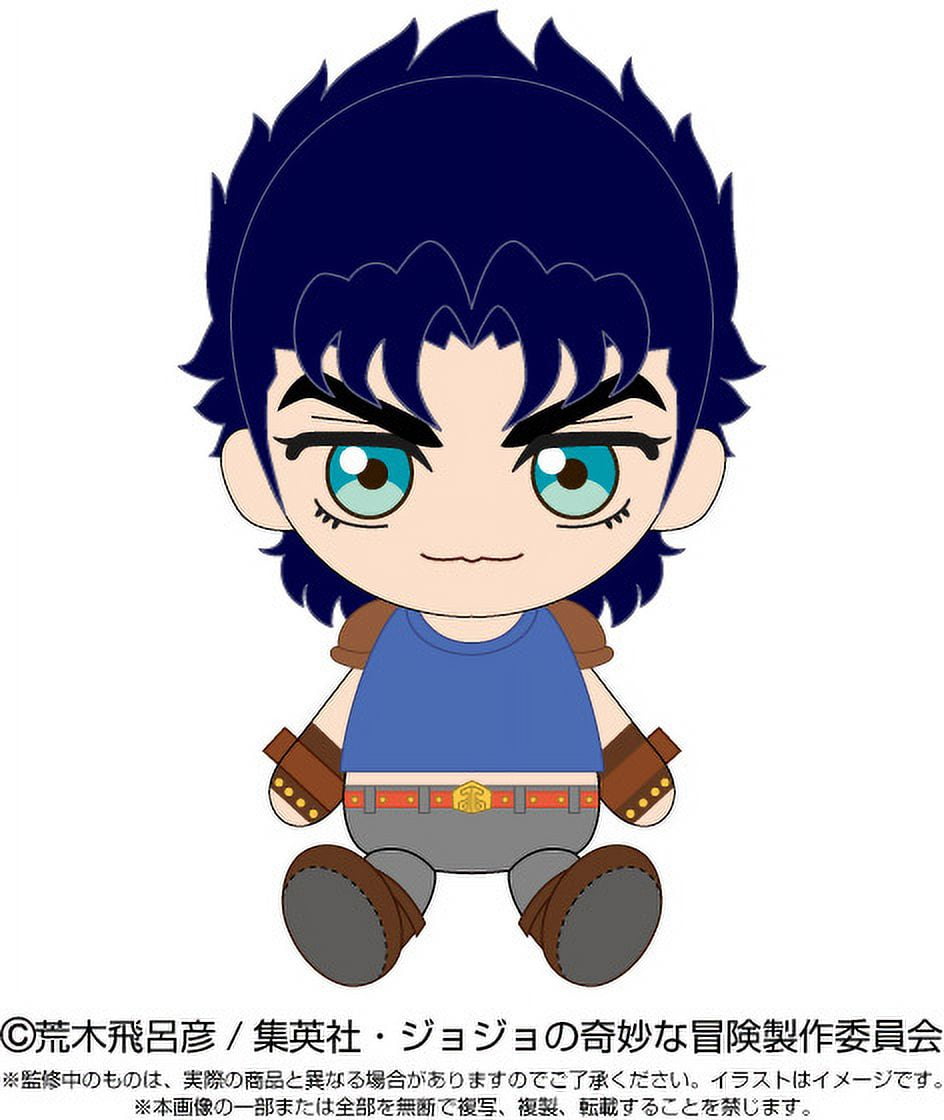 Bandai: JoJo's Bizarre Adventure: Chibi Plush Toy Jonathan Joestar